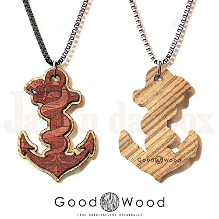 楽天市場】【GOOD WOOD NYC】GOOD WOOD NYC CHAIN SNAKE ANCHOR 