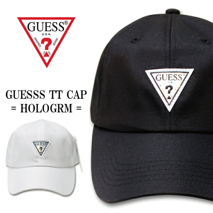楽天市場 Guess ゲス キャップ 帽子 ホログラム ロゴ 白 黒 春 夏 日よけ 流行 10代 代 30代 40代 50代 レトロ 男女兼用 ジャッキンダボックス ホワイト ブラック 帽子 メンズ レディース ファッション Jackndabox 正規品 Hoodberg 楽天市場 Guess ゲス キャップ 帽子 ホログラム ロゴ 白 黒 春 夏 日よけ 流行 10代 代 30代 40代 50代 レトロ 男女兼用 ジャッキンダボックス ホワイト ブラック 帽子 メンズ レディース ファッション Jackndabox 正規品 Hoodberg