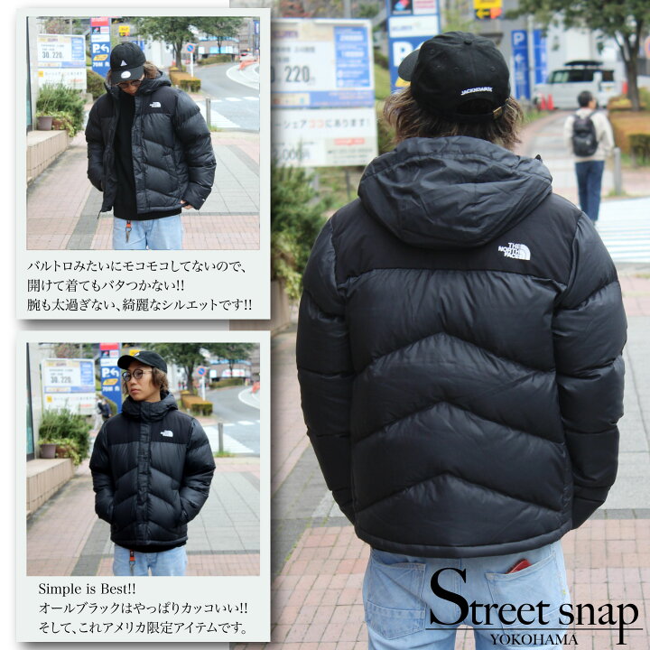 楽天市場】THE NORTH FACE ノースフェイス BALHAM DOWN ダウン 海外 
