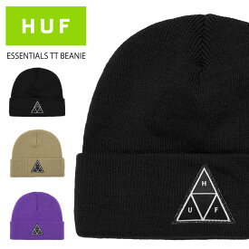 HUF ハフ HUF ESSENTIALS TT BEANIE ハフ ボックスロゴ ニット帽 帽子 ビーニー ワッチ ショートビーニー スケート ブランド スケボー メンズ レディース 男女兼用 プレゼント スノボー アメリカ ブランド おしゃれ モテる 映え OFF WHITE zozo town アースカラー