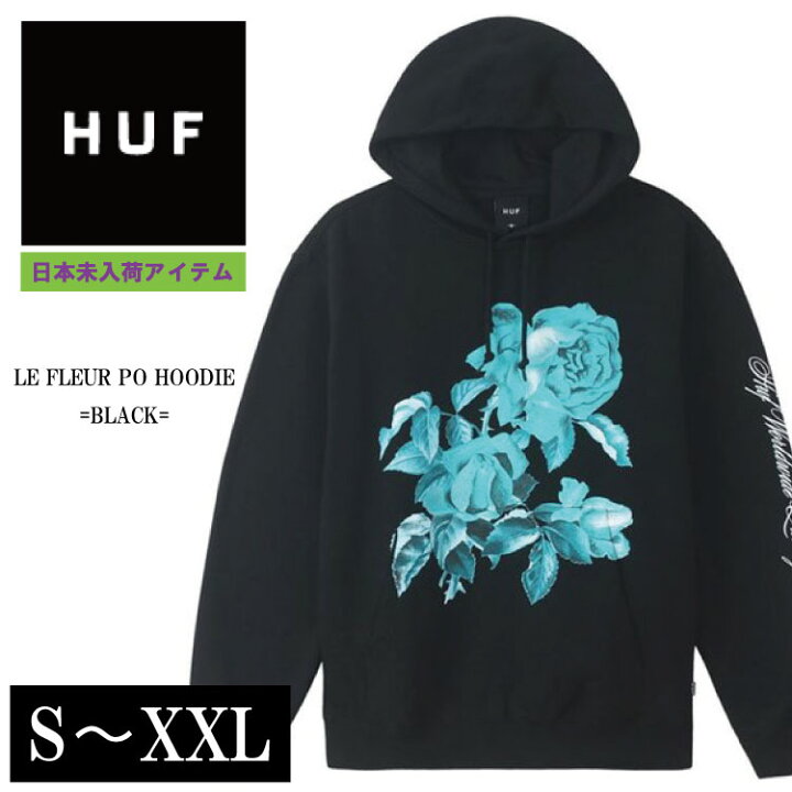 楽天市場】HUF ハフ パーカー プルパーカー フーディー 日本未入荷 LE 