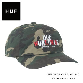 HUF ハフ HUF OR DIE CV 6 PANEL HAT WOODLAND CAMO/ハフ トリプルトライアングル 6パネル キャップ ローキャップ 定番 SUP スケート ストリート 帽子 メンズ レディース 男女兼用 ポロキャップ