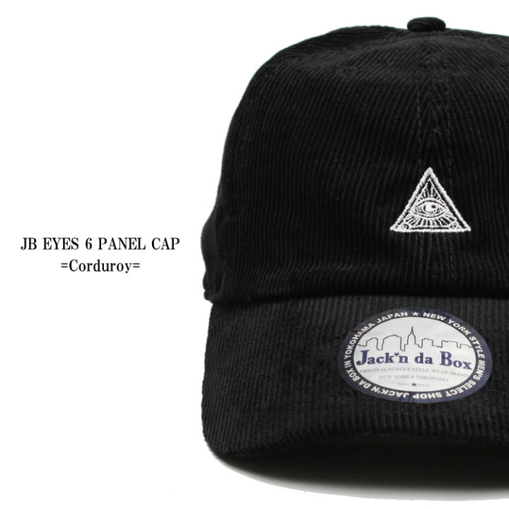 楽天市場 キャップ メンズ レディース 男女兼用 Cap 帽子 Jackndabox ジャッキンダボックス 春用 夏用 深い 深め 釣り ゴルフ 日よけ 綿100 公園 デニム生地 綿100フリーサイズ プレゼント ギフト フリーメイソン 目 刺繍 6パネル 6panel カーブキャップ ランニング Eyes