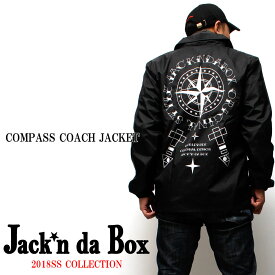 コーチジャケット メンズ jackndabox JB COMPASS COACH S M L XL BLACK 黒 ストリート スケート ダンス スノボー スケボー ファッション 男女兼用 コンパス デザイン ブランド 衣装 芸能人着用 モデル ZOZO TOWN ZOZOTOWN 流行 ナイロンジャケット アウター ライトジャケット