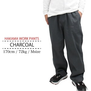�����Y ���[�N�p���c ���C�h�p���c �ɑ��p���c HAKAMA WORK PANTS | �X�g���[�g �t�@�b�V���� �_���X�ߑ� �����O�� ���j�Z�b�N�X �傫���T�C�Y ���[���E�F�A�[ �@���� �ό`�p���c ZOZO TOWN zozotown �]