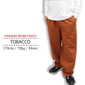�����Y ���[�N�p���c ���C�h�p���c �ɑ��p���c HAKAMA WORK PANTS | �X�g���[�g �t�@�b�V���� �_���X�ߑ� �����O�� ���j�Z�b�N�X �傫���T�C�Y ���[���E�F�A�[ �@���� �ό`�p���c ZOZO TOWN zozotown �]