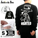 ロンt メンズ ブランド 長袖 ストリート 厚手 大きいサイズ S~3XL 全2色 ブランド トップス 綿100 アーティスト デザイン フロントプリント オシャレ かっこい ジャッキンダボックス 20代 30代 40代 50代 大人 メンズファッション JACKNDABOX zozotown ゾゾタウン ZOZO TOWN