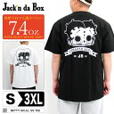 Tシャツ メンズ 半袖 ストリート 厚手 大きいサイズ S~3XL 全2色 ブランド カットソー トップス 綿100 厚手 ロゴ デザイン フロントプリント オシャレ かっこいい おすすめ 20代 30代 40代 50代 カジュアル メンズファッション JACKNDABOX zozotown ゾゾタウン ZOZO TOWN