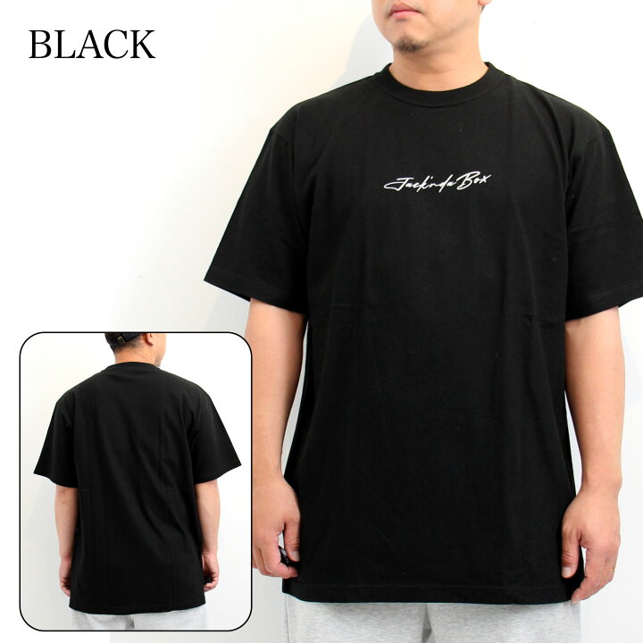 楽天市場】ストリートブランド tシャツ メンズ 半袖 厚手 大きいサイズ