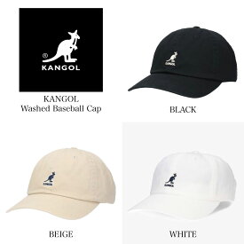 KANGOL カンゴール キャップ KANGOL WASHED BASEBALL CAP 綿100% カンゴルー 帽子 メンズ レディース M L DENIM ストリート RUNDMC カンガルーマーク ストリート ファッション ダンス スケート B-BOY B-GIRL ブレイクダンス HIPHOP ZOZO TOWN zozotown ゾゾタウン