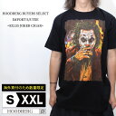 メンズtシャツ 半袖 ブランド アーティストtシャツ JOKER ジョーカー S M L XL XXL 黒T 白T 大きいサイズ 綿100 海外買付 Jack’n da Box ジャッキンダボックス 横浜ブランド横濱 zozotown ゾゾタウン 10代 20代 30代 40代 50代 おしゃれ 男性衣料品 男女兼用 ユニセックス