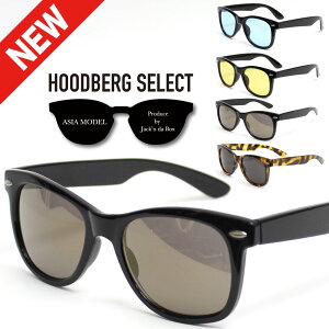 TOX Y UVJbg ubN CG[ u[ X[N BLACK BLUE YELLOW SMORK SUNGLASS jackndabox WbL_{bNX O h~ fp ɒBKl EFg Eh EFCt