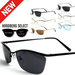 TOX Y UVJbg SUNGLASS jackndabox WbL_{bNX O h~ fp hoodberg tbho[O ɒBKl EFg Eh EFCt@[[ pCbg ~^[ 