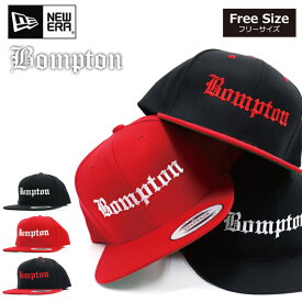 BOMPTON ボンプトン キャップ スナップバック 帽子 メンズ レディース フリーサイズ 帽子 西海岸 HIPHOP ラッパー B系 ストリート ギャングスタ ブラッズ カルフォルニア
