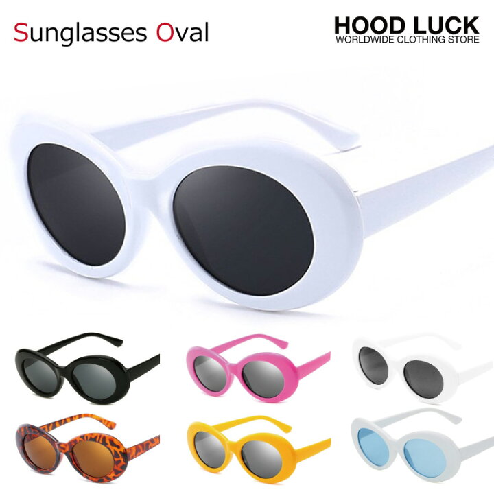 サングラス メンズ レディース oval オーバル ブランド 丸 卵型 ビーチ SUNGLASSES ダンス 衣装 ラッパー HIPHOP ストリート スト系 B系 丸 薄い 色 UV UVカット 紫外線対策 運転 ドライブ ラップ ホワイト 原宿 韓国 HOOD LUCK サングラス メンズ レディース ヒップホップ 韓国 ストリート