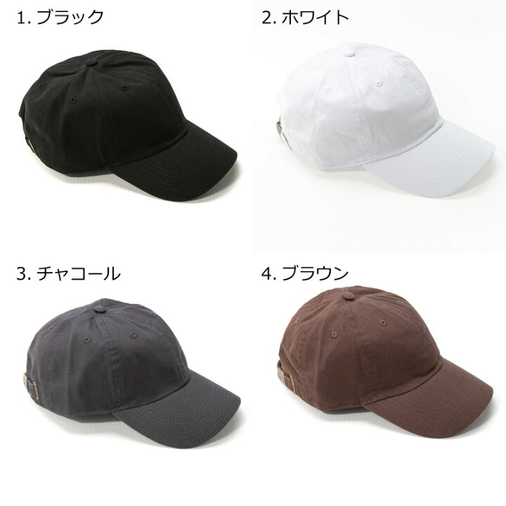 楽天市場】ニューハッタン キャップ ローキャップ ポロキャップ 6パネルキャップ コットンキャップ NEWHATTAN ニュー プレゼント : HOOD LUCK キャップ&アパレル 楽天市場】ニューハッタン キャップ ローキャップ ポロキャップ 6パネルキャップ コットンキャップ NEWHATTAN ニュー プレゼント : HOOD LUCK キャップ&アパレル