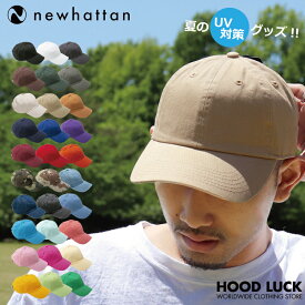 楽天市場 ニューハッタン 6パネルキャップの通販