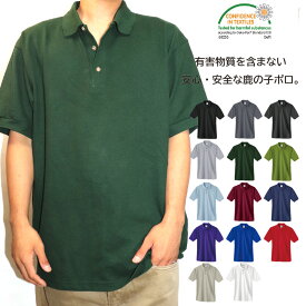 ギルダン ポロシャツ GILDAN Tシャツ POLO ポロ メンズ レディー 無地T ボタン シャツ 無地 定番 鹿の子 カノコ シンプル 黒 白 カジュアル ストリート 6.5オンス