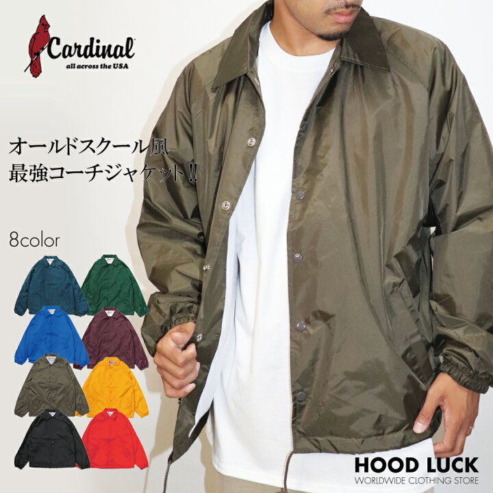 楽天市場】最安値に挑戦!! コーチジャケット CARDINAL カーディナル 