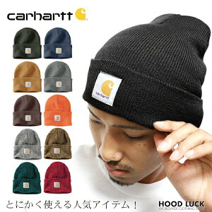 カーハート Carhartt ニット帽 メンズ帽子 キャップ 通販 人気ランキング 価格 Com