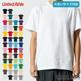 ユナイテッドアスレ united athle 5.6オンス ハイクオリティー Tシャツ 綿100% 無地 半袖Tシャツ ブルー 青 コットン メンズ レディース ムジ カジュアル ストリート シンプル 部屋着 ペアルック