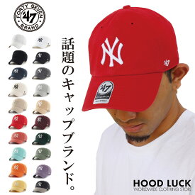 47BRAND キャップ 47' クリーンナップ ヤンキース ローキャップ メンズ レディース 野球帽 帽子 カーブバイザー ストラップバック 野球 メジャーリーグ 応援グッズ メンズ レディース