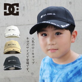 DC キッズ キャップ ディーシー ローキャップ ROLLVISOR CAP 帽子 子供用 スケーター スケボー 人気ブランド