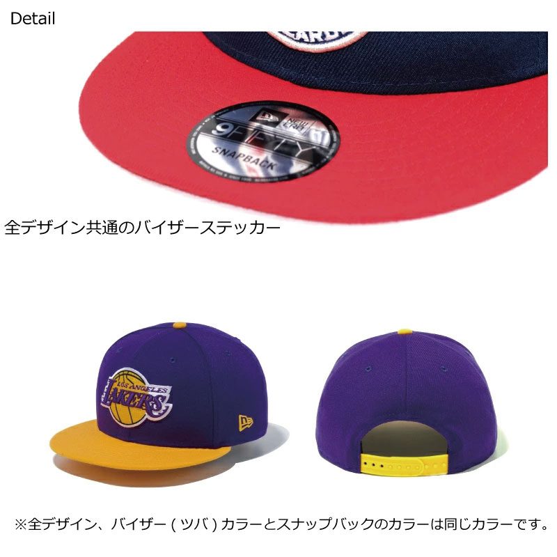 楽天市場】ニューエラ キャップ 9FIFTY NBA NEW ERA フリーサイズ 帽子