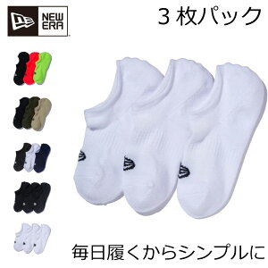 メンズ ベリーショート スポーツの人気商品 通販 価格比較 価格 Com