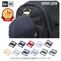 楽天市場】ニューエラ リュック キャップクリップの通販