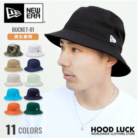 ニューエラ NEWERA バケットハット 01 バケツハット サファリハット コード無し メンズ レディース キャンプ アウトドア ファッション スナップ バケツ 帽子