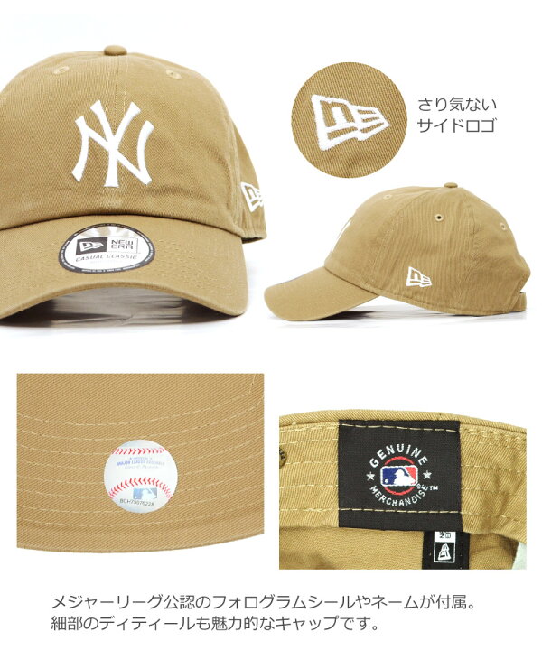 楽天市場】ニューエラ キャップ casualclassic カジュアルクラシック 