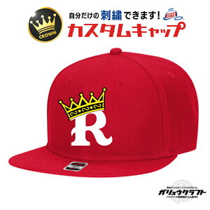 IWi Lbv NE hJ  XibvobN   OTTO JX^イ ʒ I[_[Ch Xg[g Y fB[X v[g `[ jtH[ ގ ޏ M