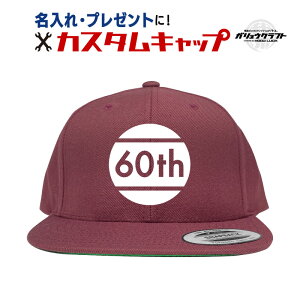 IWi hJ Y Lbv Xq җ hV̓ ۂ܂郍S  Cނ ۃS lC  HX H H El  c `[ St Ry ii JX^ җ a 蕨 i