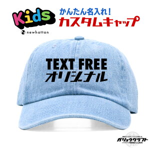 j[nb^ LbY IWihJ qp Lbv [Lbv |Lbv 6plLbv RbgLbv NEWHATTAN j̎q ̎q _X ߑ LbY_X Nu 싅 Xq 