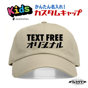 j[nb^ LbY IWihJ qp Lbv [Lbv |Lbv 6plLbv RbgLbv NEWHATTAN j̎q ̎q _X ߑ LbY_X Nu 싅 Xq 