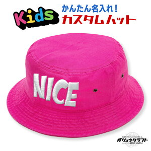 IWi hJ  oPbgnbg LbY NEWHATTAN j[nb^ CLASSIC SAFARI j[nb^ oPbgnbg qp O΍ j̎q ̎q ʉ ʊw AEghA Lv K