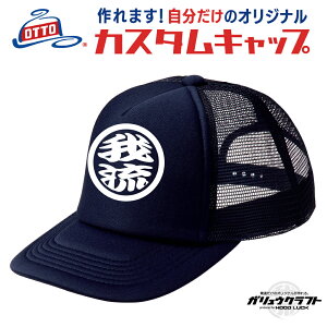 IWi bVLbv ܂郍S Xq vg  ۃS Cނ lC  LbY q l bV vgH җ c `[ St I[_[Ch 蕨 ii K