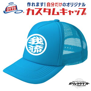 IWi bVLbv ܂郍S Xq vg  ۃS Cނ lC  LbY q l bV vgH җ c `[ St I[_[Ch 蕨 ii K