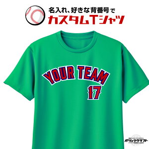  x[X{[ hCTVc Dȕō܂ J JX^ 䗬 KENtg j  җj   v[g jtH[ 싅 W[[O K bV