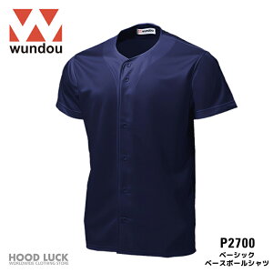 x[VbNx[X{[Vc qTCY WUNDOU(EhE) P2700 싅 \tg{[ p z y n K jtH[  싅 WjA LbY