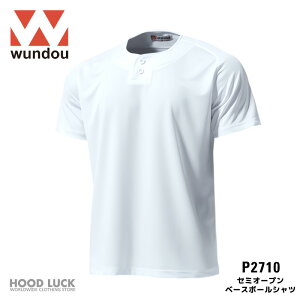 2{^ q 싅 Z~I[vx[X{[Vc q LbY WjA WUNDOU(EhE) P2710 \tg{[ z y  n K jtH[  싅
