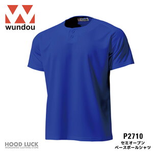 2{^ q 싅 Z~I[vx[X{[Vc q LbY WjA WUNDOU(EhE) P2710 \tg{[ z y  n K jtH[  싅