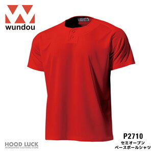 2{^ q 싅 Z~I[vx[X{[Vc q LbY WjA WUNDOU(EhE) P2710 \tg{[ z y  n K jtH[  싅