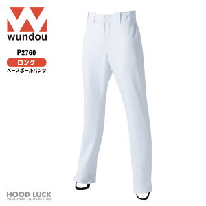 yAt^[SALEő50ItISiP2{zl O Xg[g x[X{[pc 싅 WUNDOU(EhE) P2760 z h Nu `[ XCfBOpc Xp \tg{[