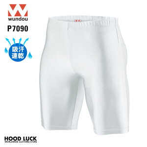 n[t Xpbc Ci[ pc q l n TbJ[ WUNDOU EhE P7090 z  tbgT K p ̈ jOoXP j  Y fB[X [X