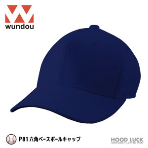 Zp^ x[X{[Lbv Xq 싅 P81 ql܂ WUNDOU EhE lHv TCY  K  j̎q ̎q \tg{[