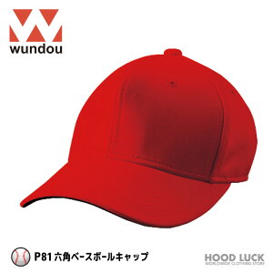 Zp^ x[X{[Lbv Xq 싅 P81 ql܂ WUNDOU EhE lHv TCY  K  j̎q ̎q \tg{[