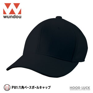 Zp^ x[X{[Lbv Xq 싅 P81 ql܂ WUNDOU EhE lHv TCY  K  j̎q ̎q \tg{[