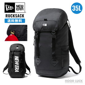 ニューエラ NEW ERA ラックサック リュックサック 35L RACKSACK メンズ レディース バッグ　部活 旅行 子供 学生 男性 女性 ニューエラー バック バックパック